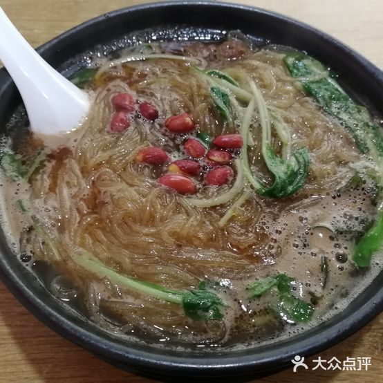 喜旺牛肉圆(市府路店)