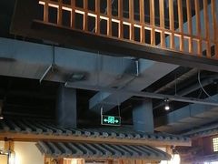 -首秀·四川料理(星耀101店)