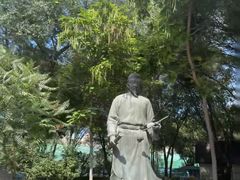 -水磨沟公园