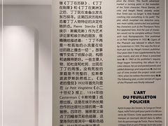 -上海当代艺术博物馆