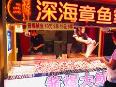 门面-泰龙城小吃街