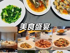 -海鲜e族(马王堆店)