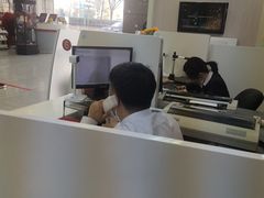 -招商银行·北京首体科技金融支行