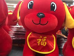 -美廉美超市(圣熙8号购物中心店)