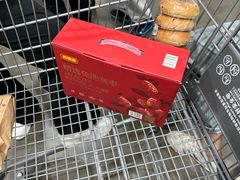 -山姆会员商店(上海浦东店)
