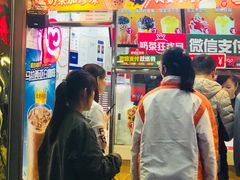 门面-蜜雪冰城(鼓楼南大街店)