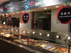 -So Lounge索兰至餐厅(蓝色港湾店)