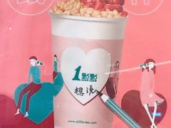 -1点点(苏州中心店)