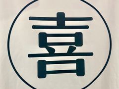 -成都失恋馆