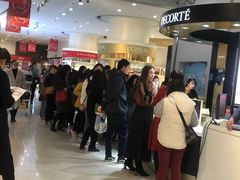 -国药中服免税(北京坊店)