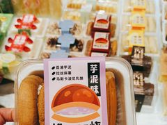 -TOUCH泰奇(祝桥振兴街店)