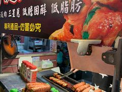 -六合夜市