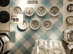 -宜家·瑞典食品屋(宝山店)