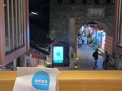 -丁丁&当当牦牛酸奶·酥油面包(官门口店)