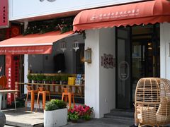 -MIO弥欧洋房西餐厅(中央大街店)