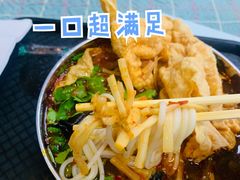 -红鼻子桂林米粉(金唐新光界店)