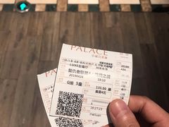 -成都百丽宫影城(LUXE太古里店)