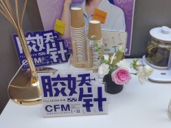 -More摩尔医美の注射线雕光电中心