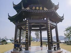 -东湖落雁景区