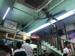 -清真蒋有记(老门东店)