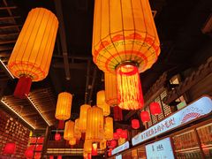 -小龙坎火锅(全球总店)