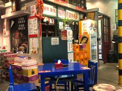 -马路边边串串香(双井直营店)