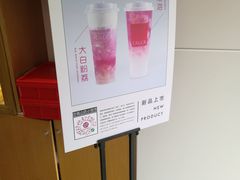 -卡乐卡(团城山店)