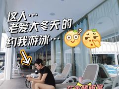-星悦荟健身游泳(珠江新城店)