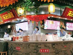 -大食代(龙德广场)