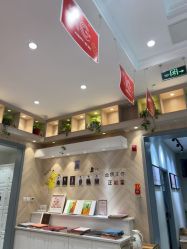 -爱儿美儿童摄影(奥森公园店)