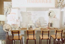 -昆山天美婚礼定制(市区店)