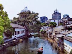 -仓桥直街臭豆腐