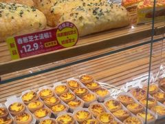 -味多美蛋糕(灯市口店)