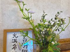 -月迷津渡(吾悦国际店)