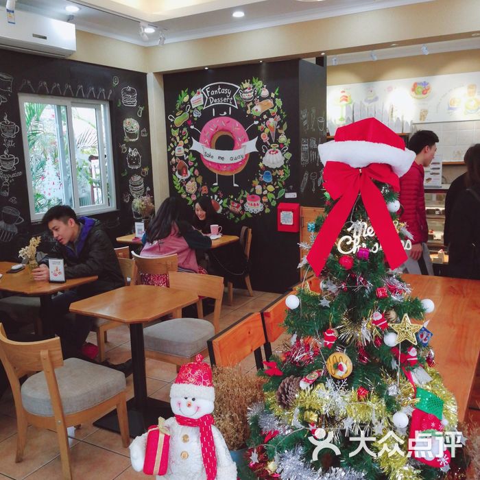 范特西甜甜圈蛋糕店图片-北京面包/饮品-大众点评网