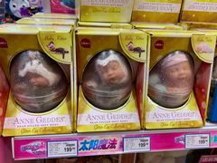-TOYSRUS玩具反斗城(广州IGC天汇广场店)