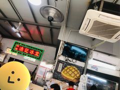 -渔记茶餐厅(渔村店)