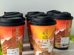 -丘大叔柠檬茶(乐峰广场分店)