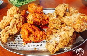 Three-Flavor Fried Chicken