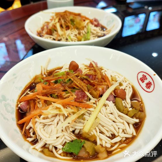 福春大酒店