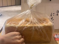-银座仁志川·生吐司专门店(香港广场店)