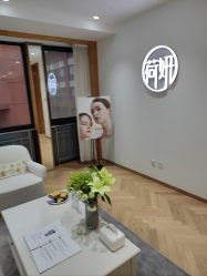 -HEYAN荷妍专业脱毛连锁机构