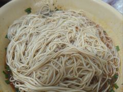 -黑娃面(纯阳洞店)