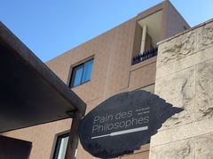 -Pain des Philosophes