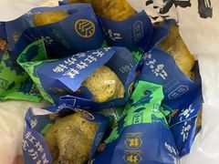 -京天红炸糕(天通苑华联店)