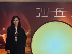 -英皇电影城(英皇集团中心IMAX店)