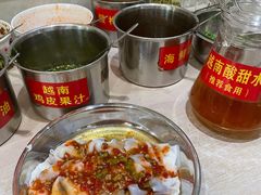 -越南仔正宗越南卷粉