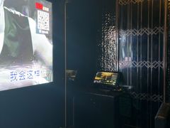 -星耀KTV(江汉路新佳丽时尚广场店)