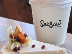 -Seesaw Coffee(朝阳大悦城店)
