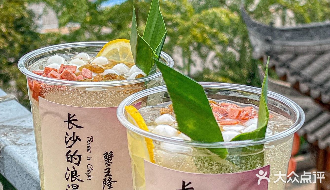 香晕‼️在长沙吃到了巨巨巨好吃的肥肠拌饭